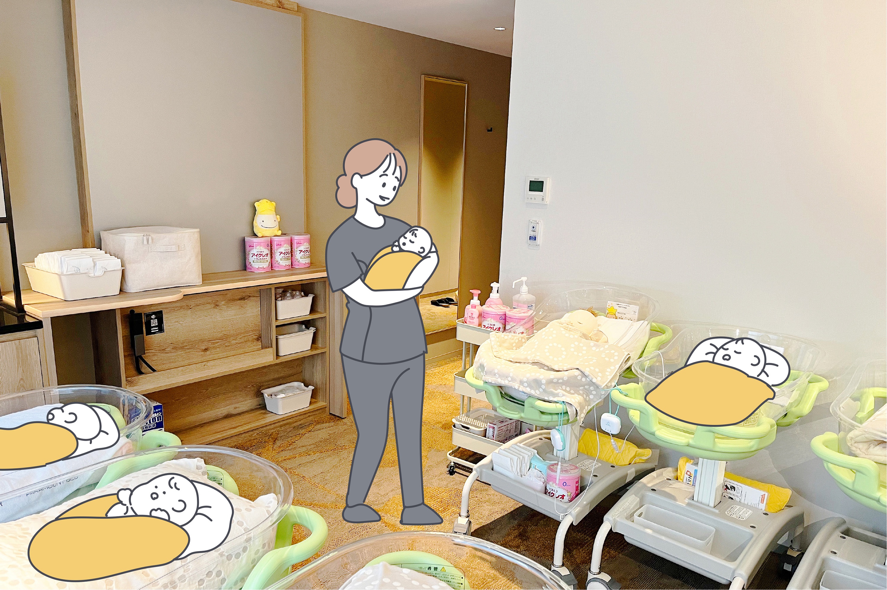 24時間ベビーケア ぶどうの木