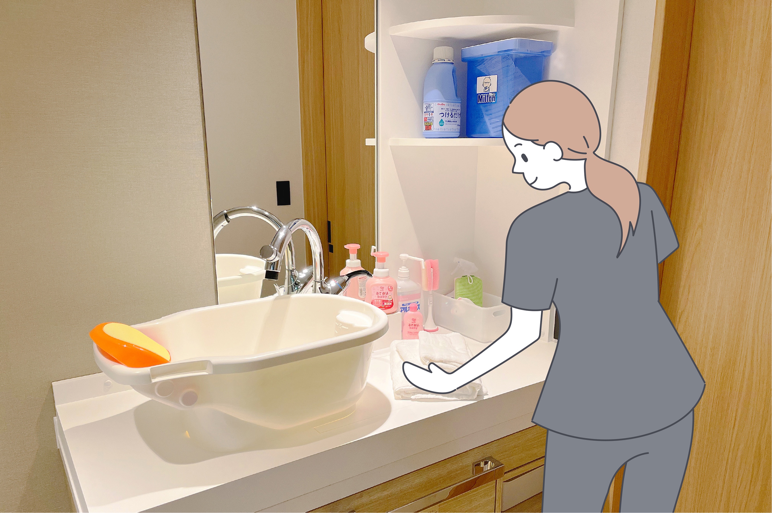 Professional baby bathing station with nurse